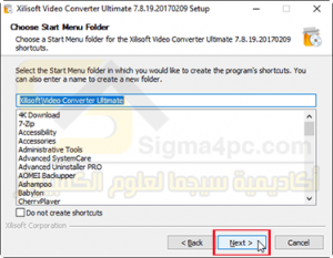 Xilisoft video converter full patched